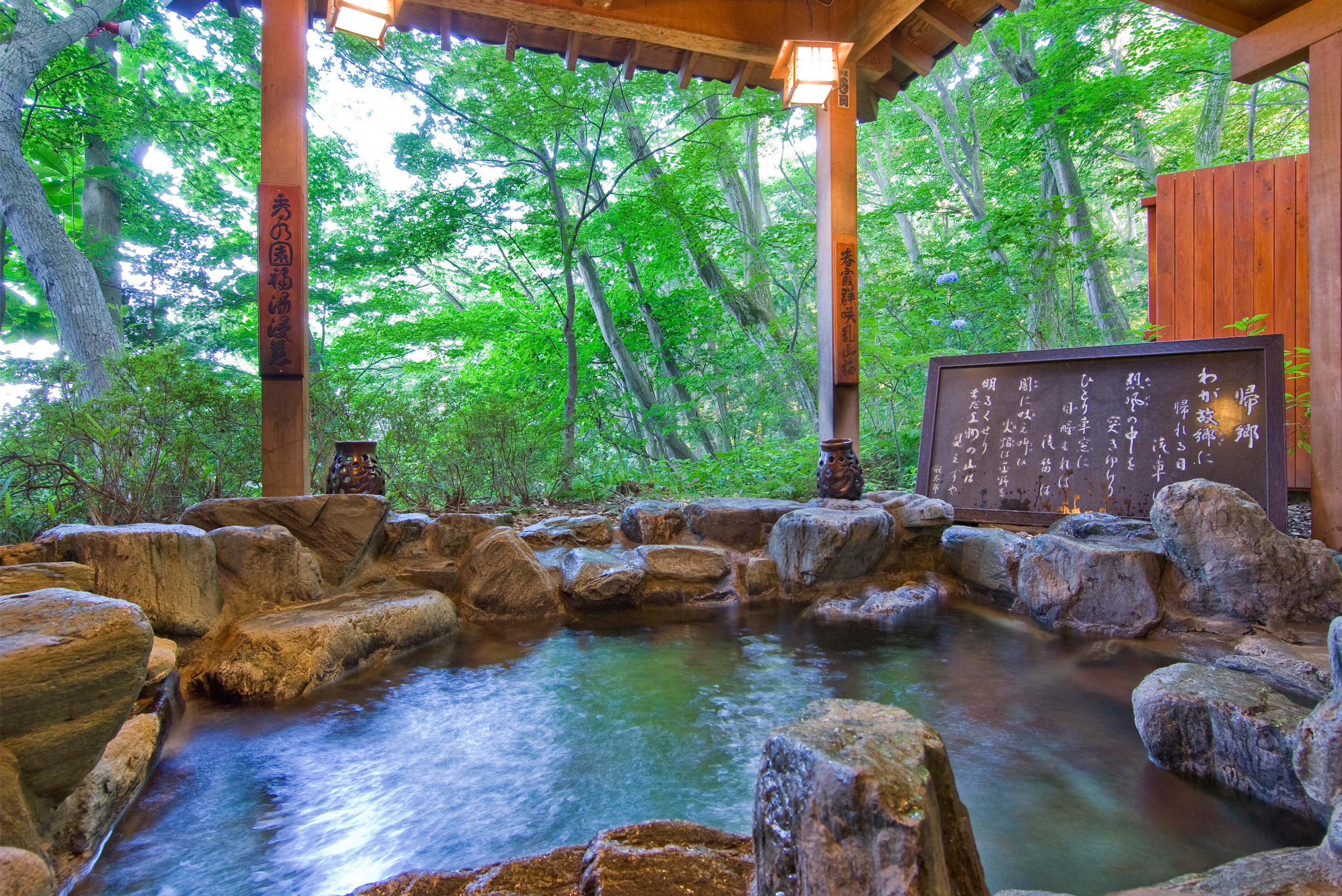 伊香保温泉「いかほ秀水園」の館内風景